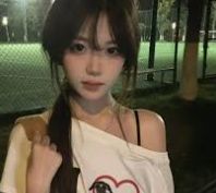 旗舰咨询页面